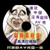 恢复49图库49.tkcom绿色